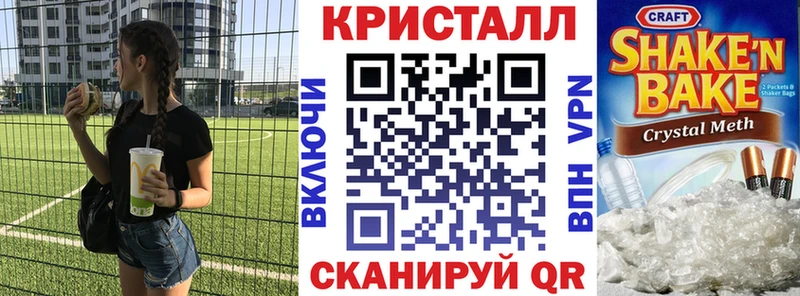 АМФ 98%  Купить  Ишимбай 