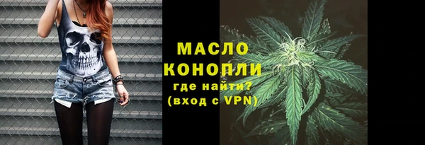 кокаин перу Заволжье