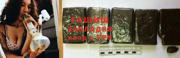 спиды Заводоуковск
