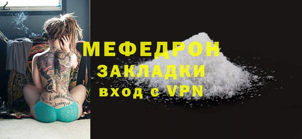 Альфа ПВП Зеленокумск