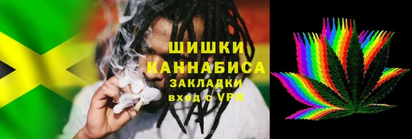 кокаин перу Заволжье