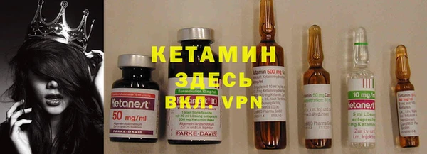 кокаин перу Заволжье