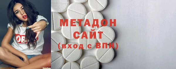 соль курить ск Заволжск