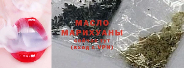 кокаин перу Заволжье