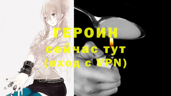 спиды Заводоуковск