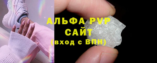 кокаин перу Заволжье