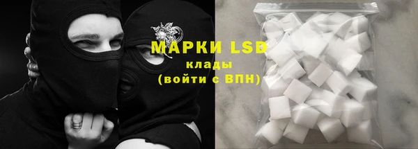 меф VHQ Зеленодольск