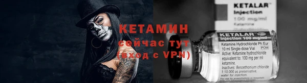 кокаин перу Заволжье