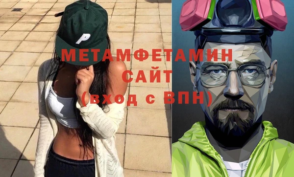 спиды Заводоуковск