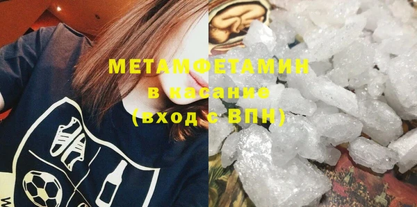 спиды Заводоуковск