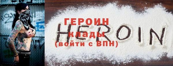 спиды Заводоуковск