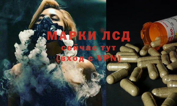 кокаин перу Заволжье