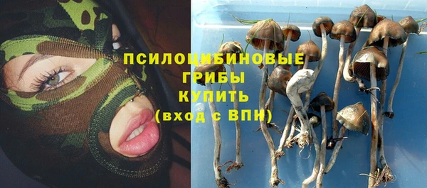 кокаин перу Заволжье
