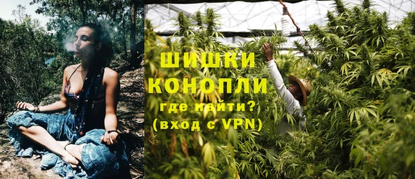 меф VHQ Зеленодольск