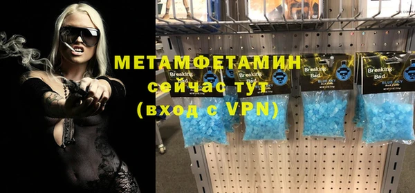 кокаин перу Заволжье