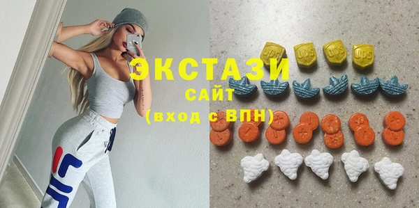 молекула духа Зерноград