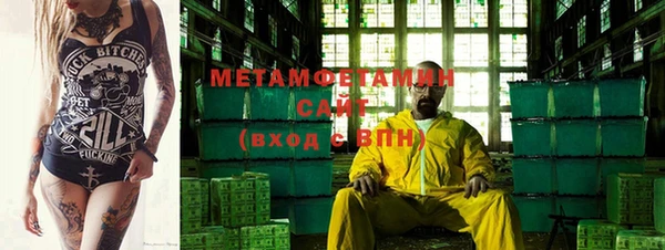 спиды Заводоуковск