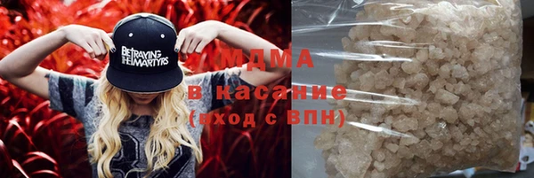 кокаин перу Заволжье