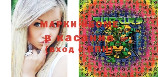 кокаин перу Заволжье
