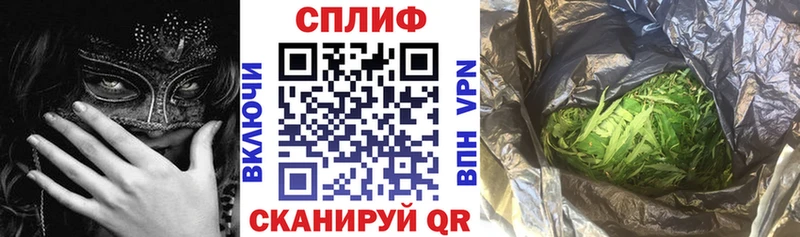 Бошки Шишки OG Kush  Купить  Ишимбай 
